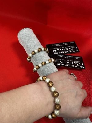 Perlenarmband Kunststoff Braun Beige